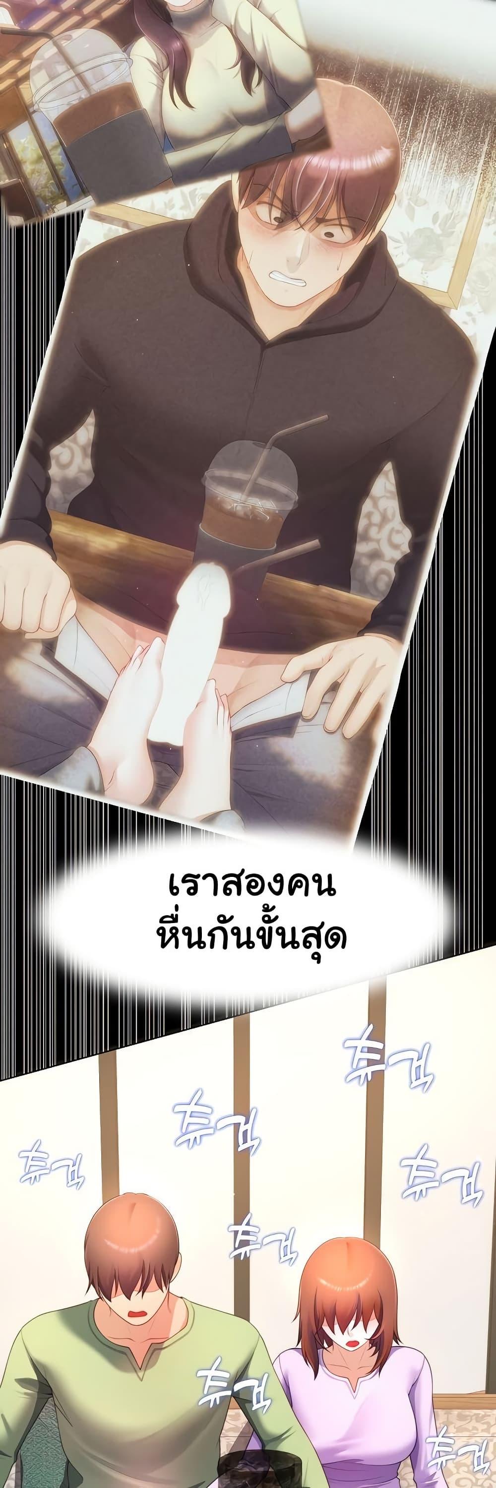 Doujin-Lc- อ่าน โดจิน มังฮวา เกาหลี ญี่ปุ่น จีน แปลไทย Wanna Become a Dad or a Boyfriend ตอนที่ 1 2 3 4 5 6 7 8 9 10 11 12 13 14 ฟรี ไม่มีโฆษณา อ่าน โดจิน Manhwa เกาหลี ญี่ปุ่น จีน เรามีครบ คัดมาให้เน้นๆ โดจิน 18+ รับประกันความฟินโดย  Doujin Lc