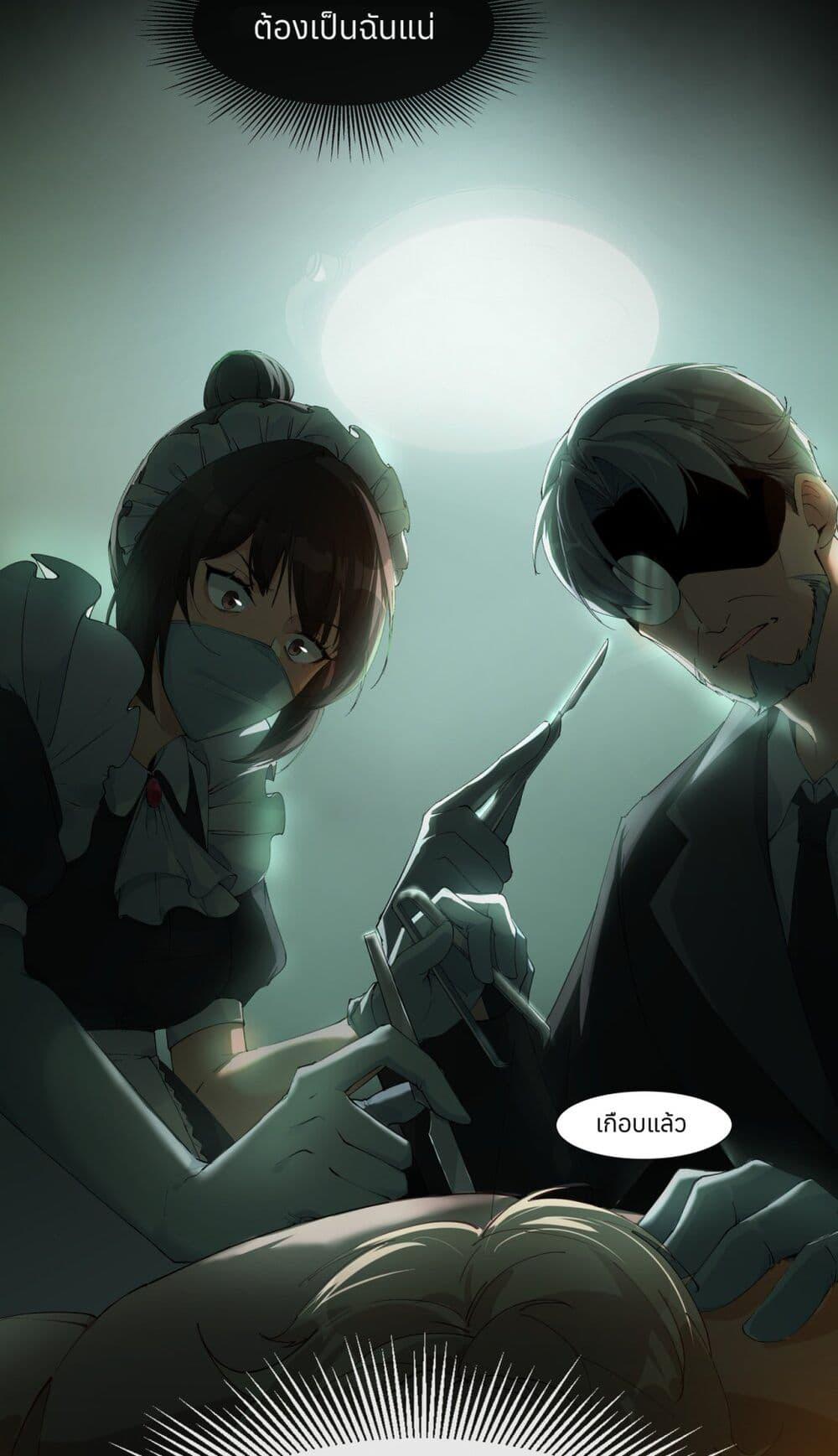 Manga-lc-com อ่านมังงะ อ่านการ์ตูน ออนไลน์ ฟรี Life Dive ตอนที่ 1 2 3 4 5 6 7 8 9 10 11 12 13 14 ฟรี ไม่มีโฆษณา Manga-lc - อ่าน มังงะ อ่าน การ์ตูน ออนไลน์ อ่านมังงะ ฟรี