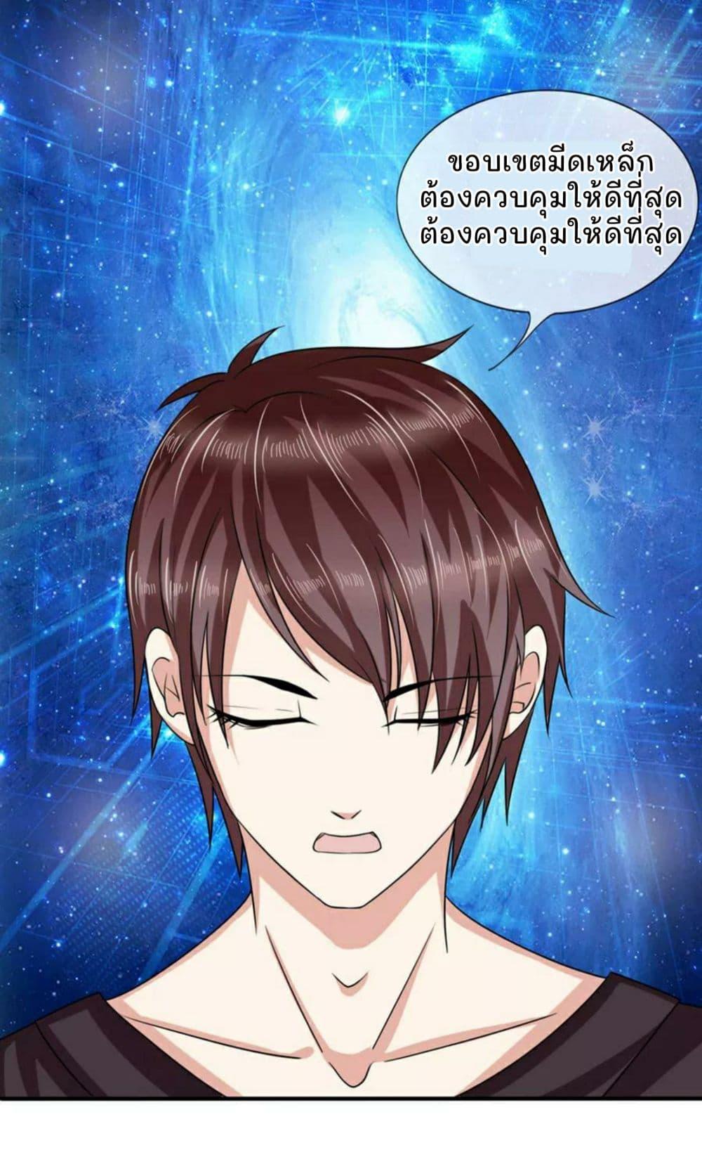 Manga-lc-com อ่านมังงะ อ่านการ์ตูน ออนไลน์ ฟรี The Master of Knife ตอนที่ 1 2 3 4 5 6 7 8 9 10 11 12 13 14 ฟรี ไม่มีโฆษณา Manga-lc - อ่าน มังงะ อ่าน การ์ตูน ออนไลน์ อ่านมังงะ ฟรี