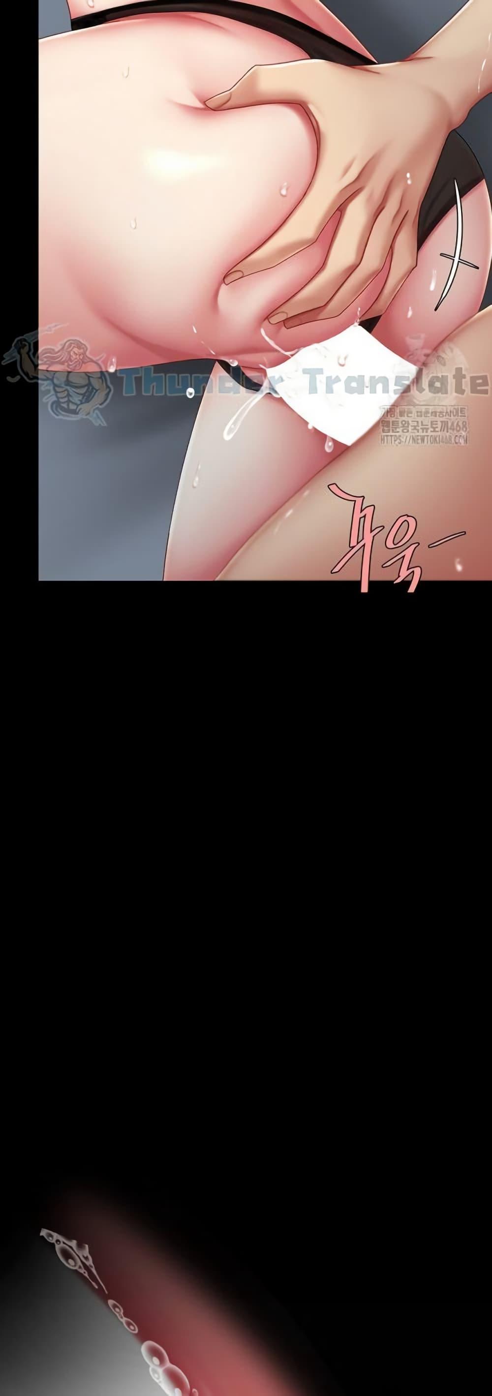 Doujin-Lc- อ่าน โดจิน มังฮวา เกาหลี ญี่ปุ่น จีน แปลไทย Go Ahead, Mom ตอนที่ 1 2 3 4 5 6 7 8 9 10 11 12 13 14 ฟรี ไม่มีโฆษณา อ่าน โดจิน Manhwa เกาหลี ญี่ปุ่น จีน เรามีครบ คัดมาให้เน้นๆ โดจิน 18+ รับประกันความฟินโดย  Doujin Lc