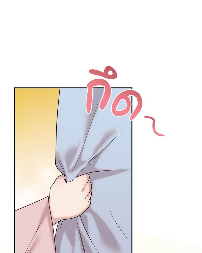 Doujin-Lc- อ่าน โดจิน มังฮวา เกาหลี ญี่ปุ่น จีน แปลไทย ดวงร้าย-ชะตารัก ตอนที่ 1 2 3 4 5 6 7 8 9 10 11 12 13 14 ฟรี ไม่มีโฆษณา อ่าน โดจิน Manhwa เกาหลี ญี่ปุ่น จีน เรามีครบ คัดมาให้เน้นๆ โดจิน 18+ รับประกันความฟินโดย  Doujin Lc