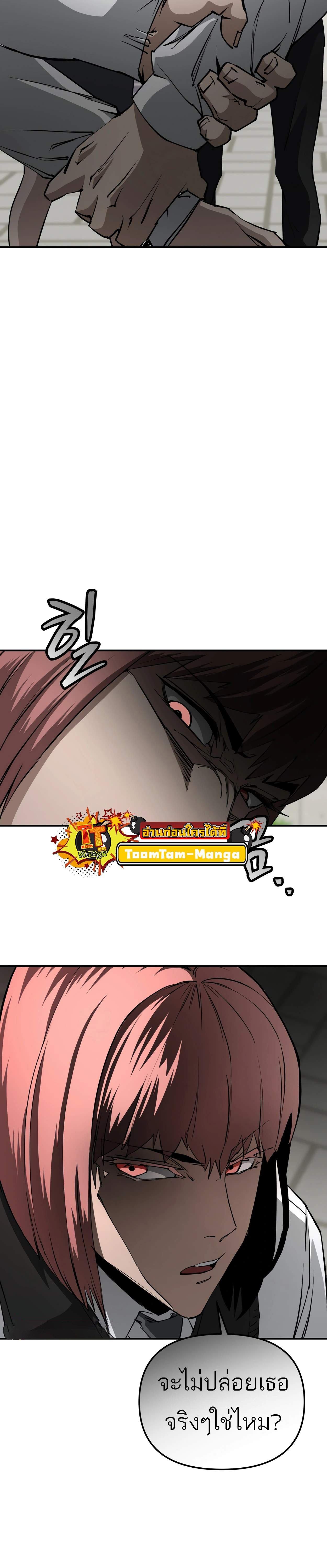 Manga-lc-com อ่านมังงะ อ่านการ์ตูน ออนไลน์ ฟรี 99 Boss ตอนที่ 1 2 3 4 5 6 7 8 9 10 11 12 13 14 ฟรี ไม่มีโฆษณา Manga-lc - อ่าน มังงะ อ่าน การ์ตูน ออนไลน์ อ่านมังงะ ฟรี