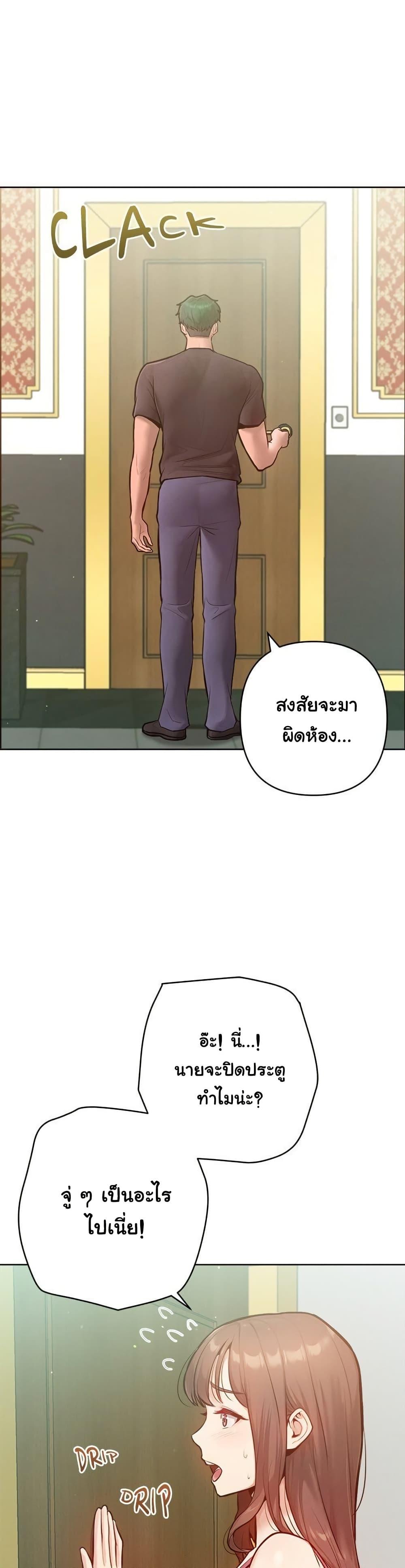 Doujin-Lc- อ่าน โดจิน มังฮวา เกาหลี ญี่ปุ่น จีน แปลไทย Never Just Friends ตอนที่ 1 2 3 4 5 6 7 8 9 10 11 12 13 14 ฟรี ไม่มีโฆษณา อ่าน โดจิน Manhwa เกาหลี ญี่ปุ่น จีน เรามีครบ คัดมาให้เน้นๆ โดจิน 18+ รับประกันความฟินโดย  Doujin Lc