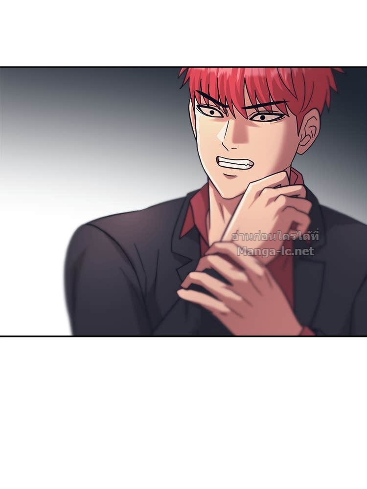 Doujin-Lc- อ่าน โดจิน มังฮวา เกาหลี ญี่ปุ่น จีน แปลไทย โคตรแกร่ง ตอนที่ 1 2 3 4 5 6 7 8 9 10 11 12 13 14 ฟรี ไม่มีโฆษณา อ่าน โดจิน Manhwa เกาหลี ญี่ปุ่น จีน เรามีครบ คัดมาให้เน้นๆ โดจิน 18+ รับประกันความฟินโดย Doujin Lc