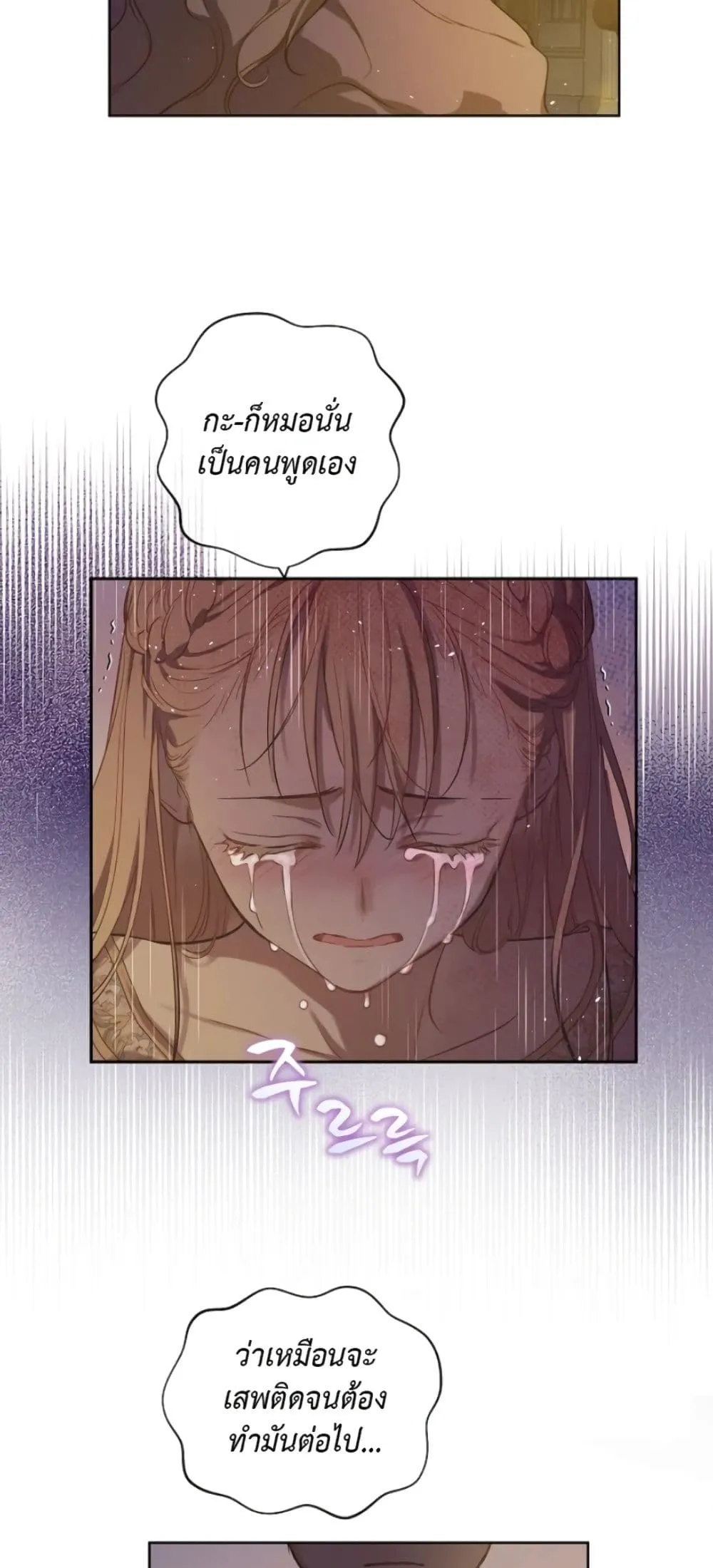 Manga-lc-com อ่านมังงะ อ่านการ์ตูน ออนไลน์ ฟรี The Forgotten Field ตอนที่ 1 2 3 4 5 6 7 8 9 10 11 12 13 14 ฟรี ไม่มีโฆษณา Manga-lc - อ่าน มังงะ อ่าน การ์ตูน ออนไลน์ อ่านมังงะ ฟรี