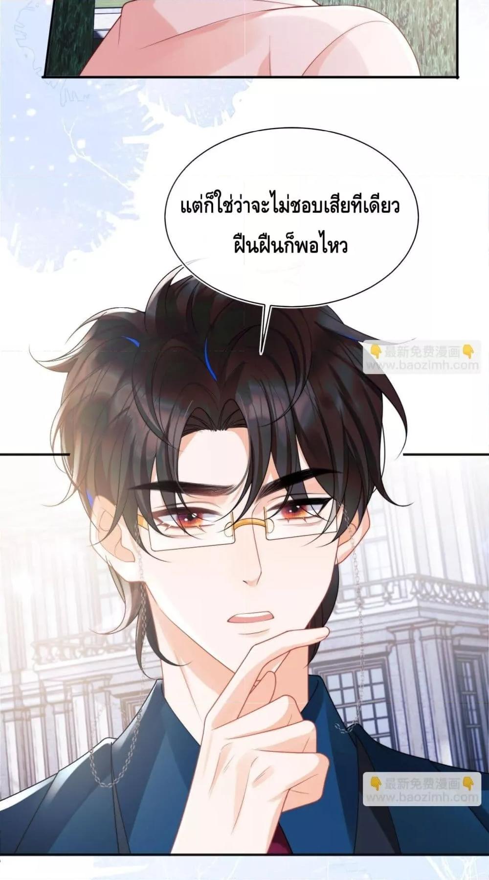 Manga-lc-com อ่านมังงะ อ่านการ์ตูน ออนไลน์ ฟรี CommanderGaoL ตอนที่ 1 2 3 4 5 6 7 8 9 10 11 12 13 14 ฟรี ไม่มีโฆษณา Manga-lc - อ่าน มังงะ อ่าน การ์ตูน ออนไลน์ อ่านมังงะ ฟรี