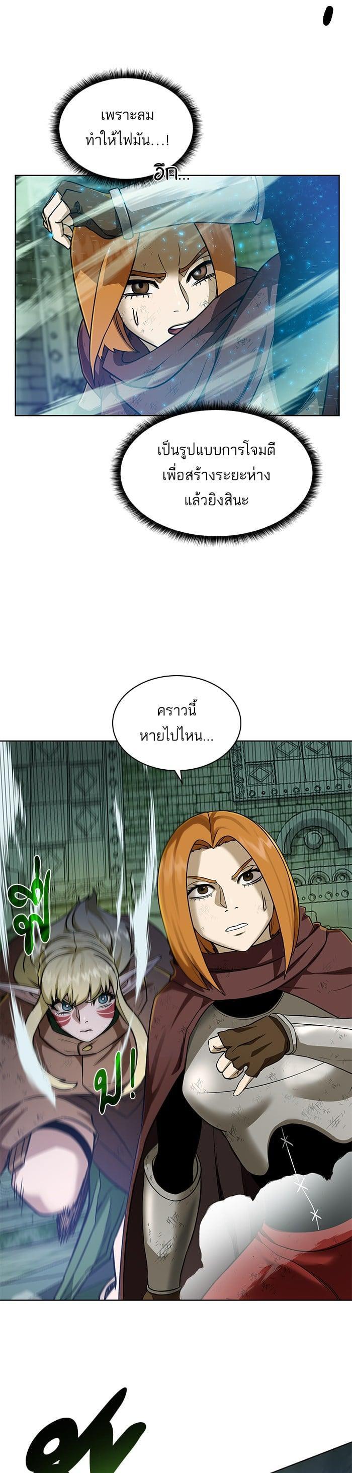 Manga-lc-com อ่านมังงะ อ่านการ์ตูน ออนไลน์ ฟรี Dungeons and Artifacts ตอนที่ 1 2 3 4 5 6 7 8 9 10 11 12 13 14 ฟรี ไม่มีโฆษณา Manga-lc - อ่าน มังงะ อ่าน การ์ตูน ออนไลน์ อ่านมังงะ ฟรี