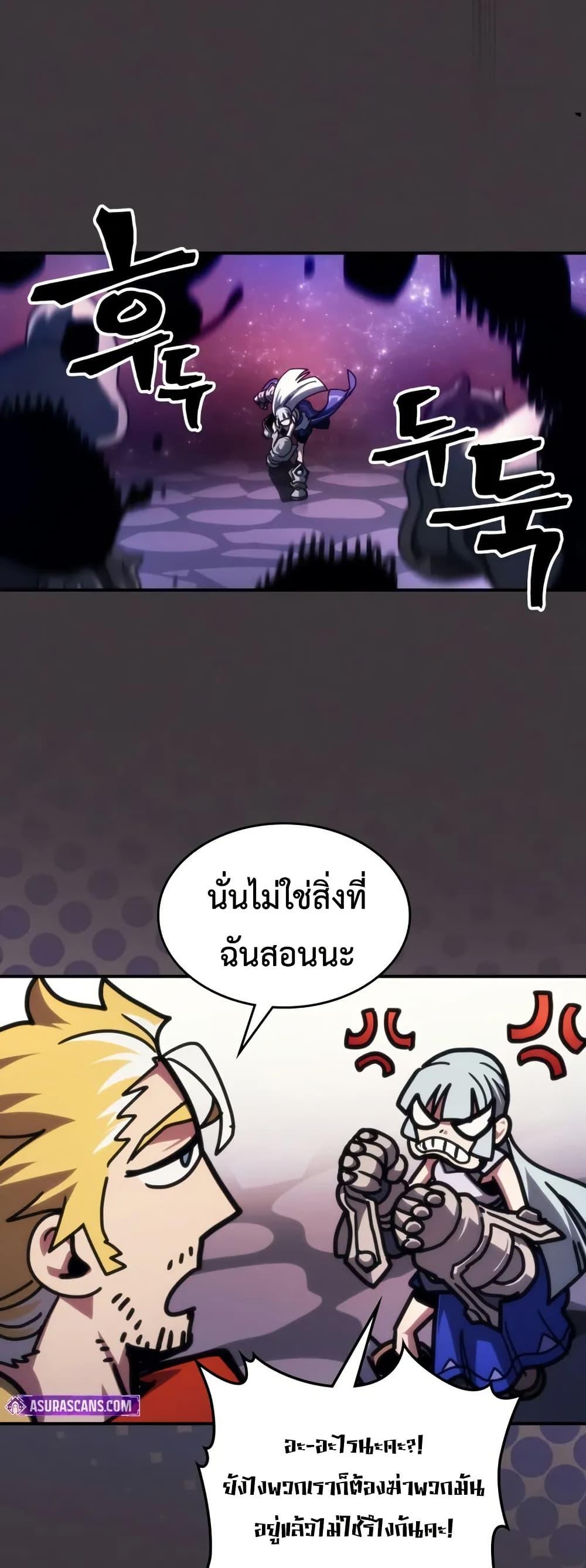 Manga-lc-com อ่านมังงะ อ่านการ์ตูน ออนไลน์ ฟรี Mr Devourer, Please Act Like a Final Boss ตอนที่ 1 2 3 4 5 6 7 8 9 10 11 12 13 14 ฟรี ไม่มีโฆษณา Manga-lc - อ่าน มังงะ อ่าน การ์ตูน ออนไลน์ อ่านมังงะ ฟรี
