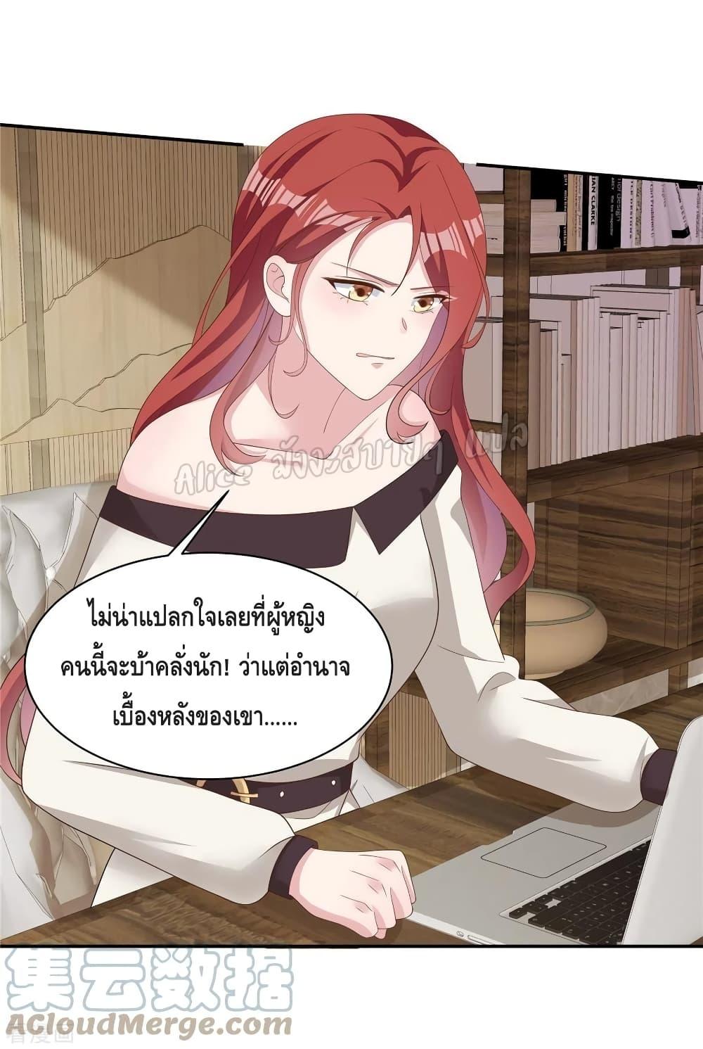 Manga-lc-com อ่านมังงะ อ่านการ์ตูน ออนไลน์ ฟรี ParanoidHiman ตอนที่ 1 2 3 4 5 6 7 8 9 10 11 12 13 14 ฟรี ไม่มีโฆษณา Manga-lc - อ่าน มังงะ อ่าน การ์ตูน ออนไลน์ อ่านมังงะ ฟรี