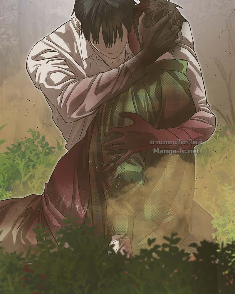 Doujin-Lc- อ่าน โดจิน มังฮวา เกาหลี ญี่ปุ่น จีน แปลไทย ข้าราชการพิเศษ ตอนที่ 1 2 3 4 5 6 7 8 9 10 11 12 13 14 ฟรี ไม่มีโฆษณา อ่าน โดจิน Manhwa เกาหลี ญี่ปุ่น จีน เรามีครบ คัดมาให้เน้นๆ โดจิน 18+ รับประกันความฟินโดย Doujin Lc