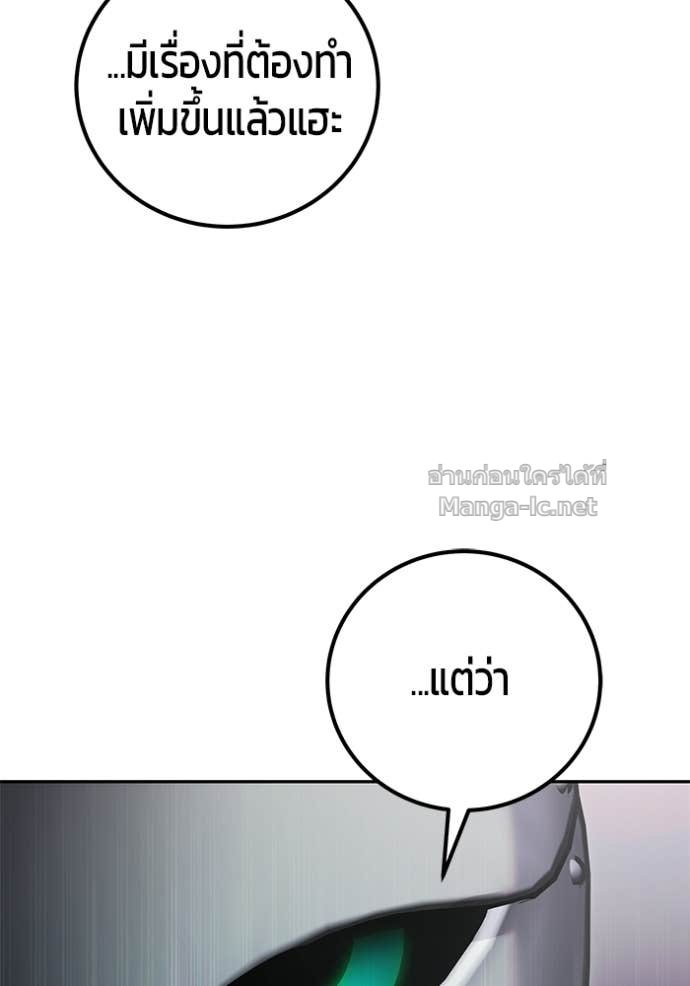 Doujin-Lc- อ่าน โดจิน มังฮวา เกาหลี ญี่ปุ่น จีน แปลไทย แกร่งเกินผู้กล้า แต่ซ่าไม่ได้ ตอนที่ 1 2 3 4 5 6 7 8 9 10 11 12 13 14 ฟรี ไม่มีโฆษณา อ่าน โดจิน Manhwa เกาหลี ญี่ปุ่น จีน เรามีครบ คัดมาให้เน้นๆ โดจิน 18+ รับประกันความฟินโดย Doujin Lc