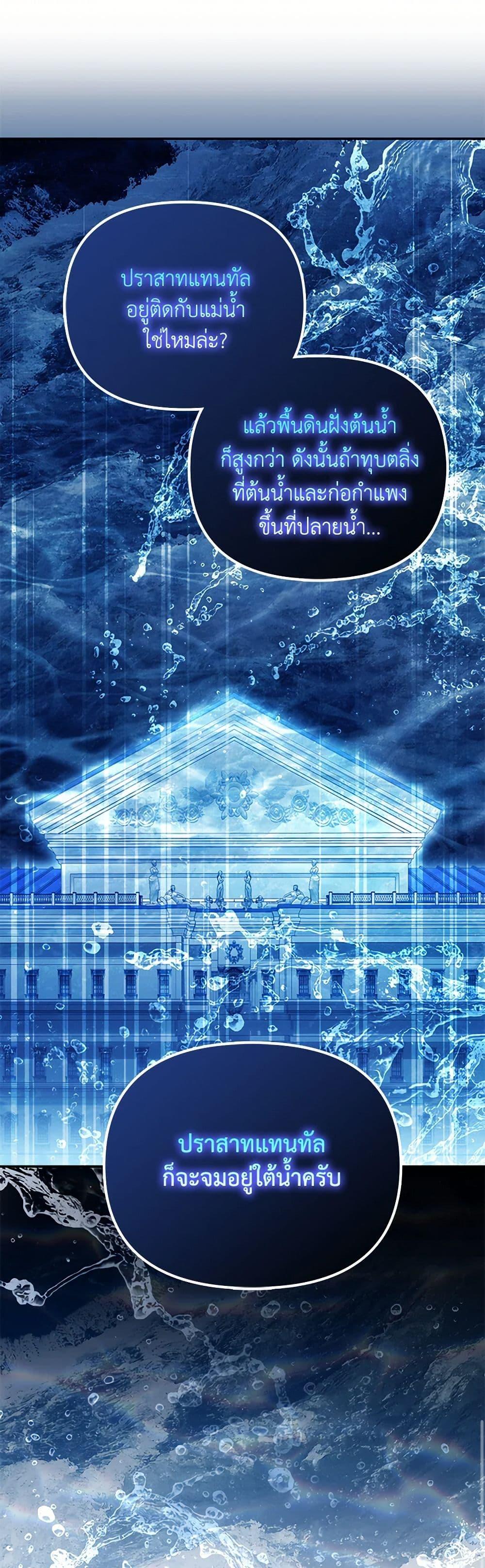 Manga-lc-com อ่านมังงะ อ่านการ์ตูน ออนไลน์ ฟรี Why Are You Obsessed With Your Fake Wife ตอนที่ 1 2 3 4 5 6 7 8 9 10 11 12 13 14 ฟรี ไม่มีโฆษณา Manga-lc - อ่าน มังงะ อ่าน การ์ตูน ออนไลน์ อ่านมังงะ ฟรี