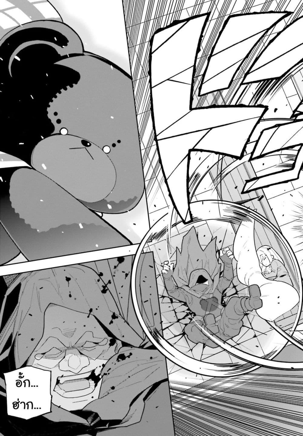 Manga-lc-com อ่านมังงะ อ่านการ์ตูน ออนไลน์ ฟรี Mob Shisai Dakedo, Kono Sekai ga Otome Game dato Kizuita node Heroine wo Ikusei Shimasu ตอนที่ 1 2 3 4 5 6 7 8 9 10 11 12 13 14 ฟรี ไม่มีโฆษณา Manga-lc - อ่าน มังงะ อ่าน การ์ตูน ออนไลน์ อ่านมังงะ ฟรี