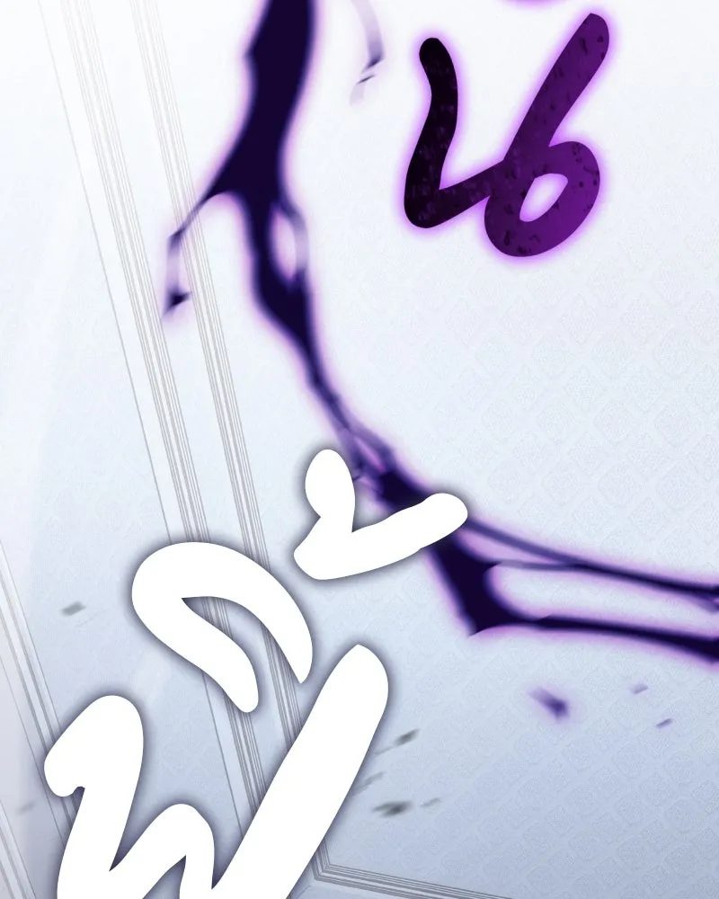 เกิดอีกทีเป็นว่าที่ประมุขลัทธิมาร ตอนที่ 42 รูปที่ 170