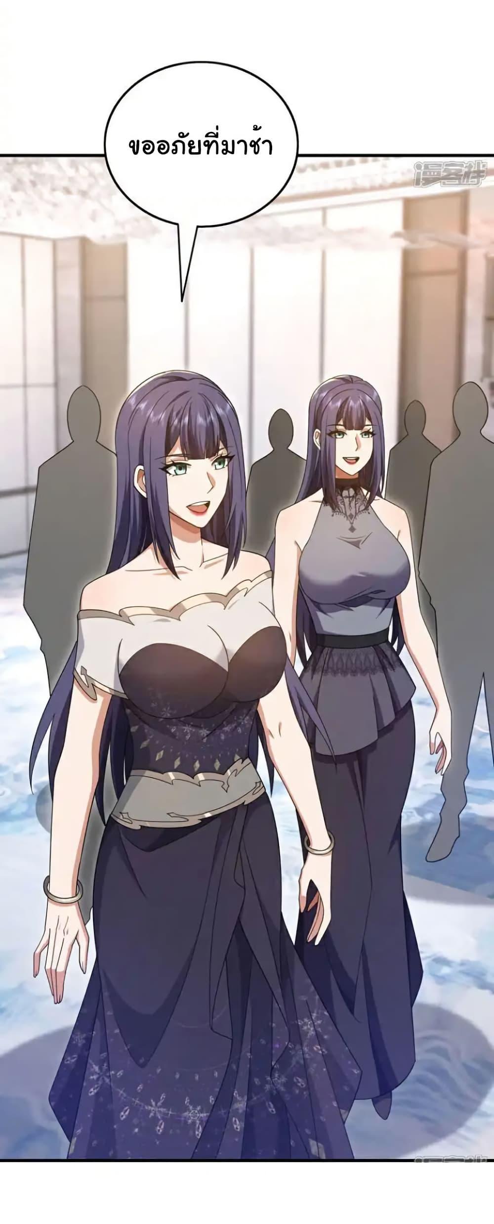 Manga-lc-com อ่านมังงะ อ่านการ์ตูน ออนไลน์ ฟรี Chu Chen, The Trash Son-in-Law ตอนที่ 1 2 3 4 5 6 7 8 9 10 11 12 13 14 ฟรี ไม่มีโฆษณา Manga-lc - อ่าน มังงะ อ่าน การ์ตูน ออนไลน์ อ่านมังงะ ฟรี