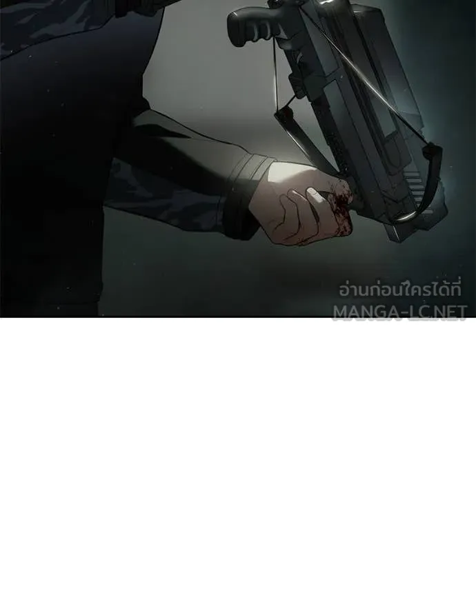 Baek XX ตอนที่ 151 รูปที่ 79