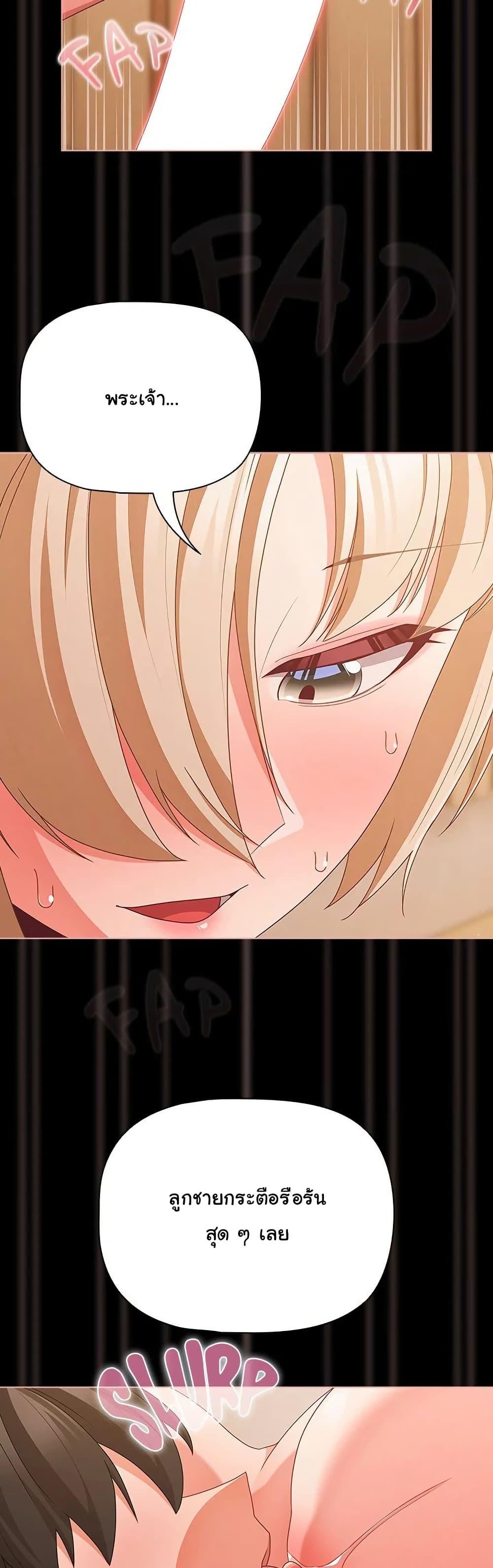 Doujin-Lc- อ่าน โดจิน มังฮวา เกาหลี ญี่ปุ่น จีน แปลไทย People of The Dark ตอนที่ 1 2 3 4 5 6 7 8 9 10 11 12 13 14 ฟรี ไม่มีโฆษณา อ่าน โดจิน Manhwa เกาหลี ญี่ปุ่น จีน เรามีครบ คัดมาให้เน้นๆ โดจิน 18+ รับประกันความฟินโดย  Doujin Lc