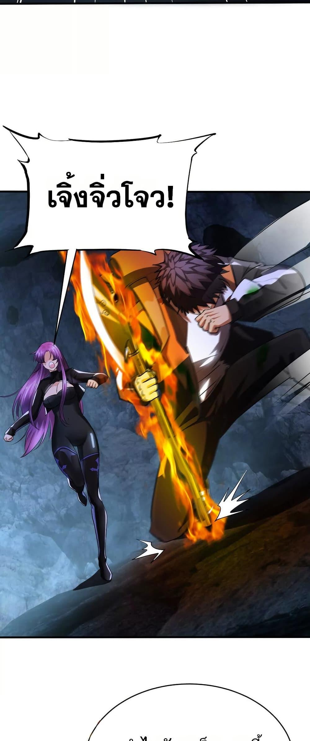 Manga-lc-com อ่านมังงะ อ่านการ์ตูน ออนไลน์ ฟรี The Creators ตอนที่ 1 2 3 4 5 6 7 8 9 10 11 12 13 14 ฟรี ไม่มีโฆษณา Manga-lc - อ่าน มังงะ อ่าน การ์ตูน ออนไลน์ อ่านมังงะ ฟรี