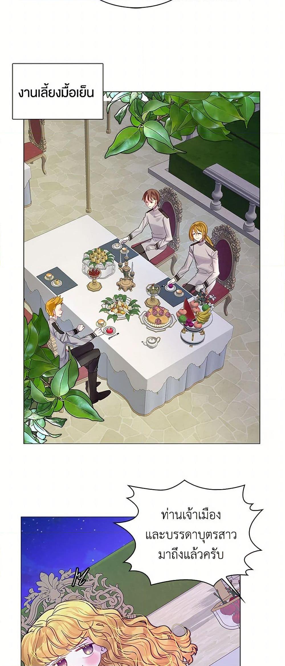 Manga-lc-com อ่านมังงะ อ่านการ์ตูน ออนไลน์ ฟรี Miss Not-So Sidekick ตอนที่ 1 2 3 4 5 6 7 8 9 10 11 12 13 14 ฟรี ไม่มีโฆษณา Manga-lc - อ่าน มังงะ อ่าน การ์ตูน ออนไลน์ อ่านมังงะ ฟรี