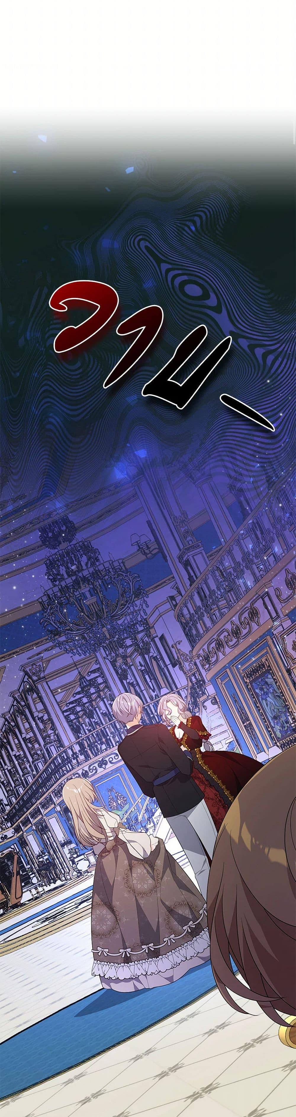 Manga-lc-com อ่านมังงะ อ่านการ์ตูน ออนไลน์ ฟรี I Will Seduce the Male Lead for My Older Brother ตอนที่ 1 2 3 4 5 6 7 8 9 10 11 12 13 14 ฟรี ไม่มีโฆษณา Manga-lc - อ่าน มังงะ อ่าน การ์ตูน ออนไลน์ อ่านมังงะ ฟรี