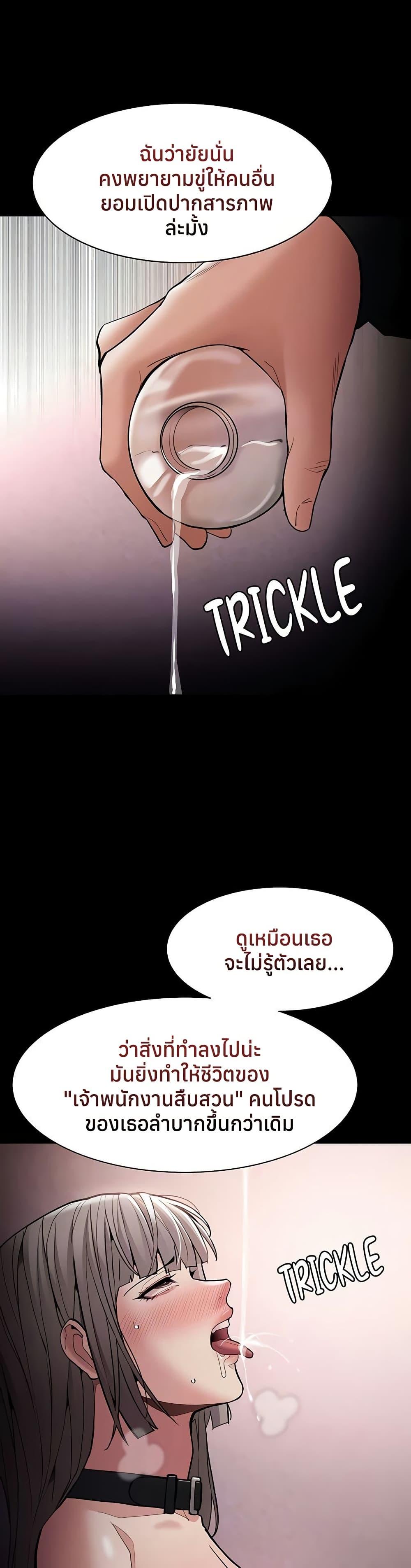 Doujin-Lc- อ่าน โดจิน มังฮวา เกาหลี ญี่ปุ่น จีน แปลไทย Pervert Diary ตอนที่ 1 2 3 4 5 6 7 8 9 10 11 12 13 14 ฟรี ไม่มีโฆษณา อ่าน โดจิน Manhwa เกาหลี ญี่ปุ่น จีน เรามีครบ คัดมาให้เน้นๆ โดจิน 18+ รับประกันความฟินโดย  Doujin Lc