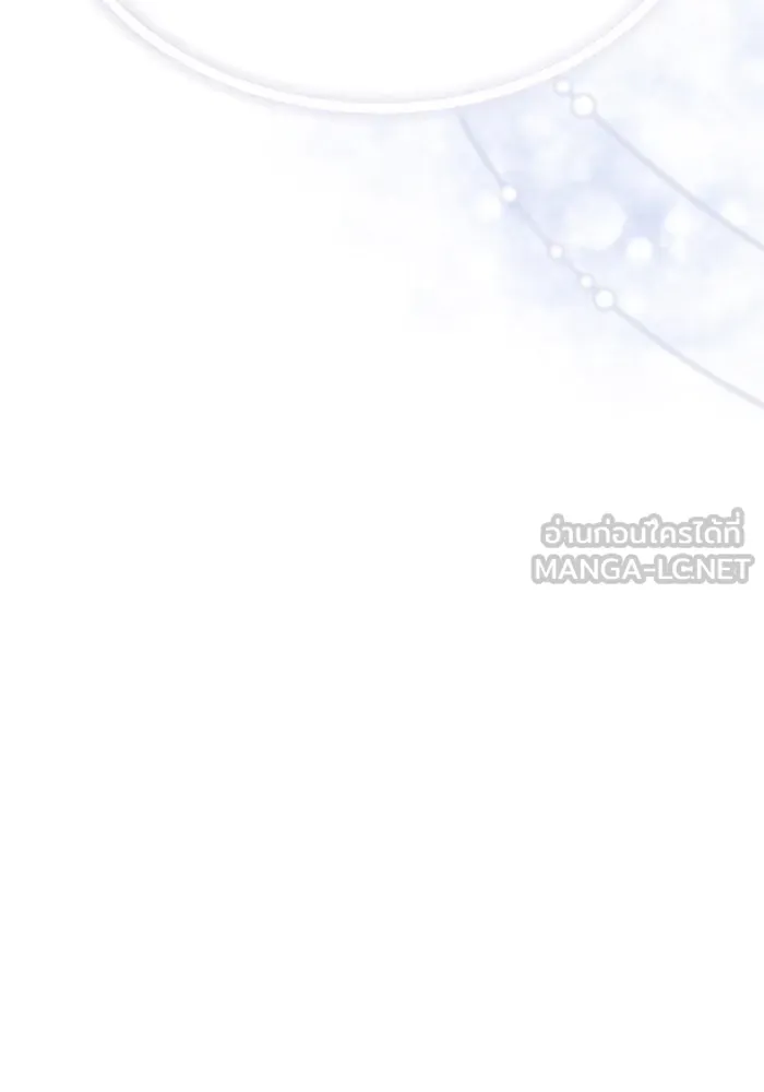 ไม่รักให้ตาย ตอนที่ 24 รูปที่ 42