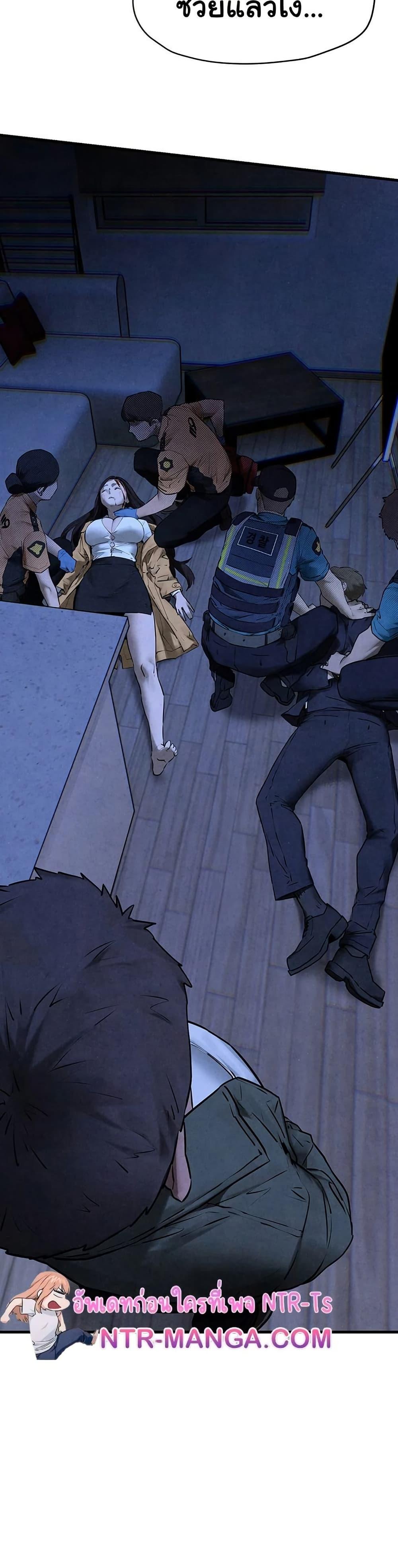 Doujin-Lc- อ่าน โดจิน มังฮวา เกาหลี ญี่ปุ่น จีน แปลไทย Moby Dick ตอนที่ 1 2 3 4 5 6 7 8 9 10 11 12 13 14 ฟรี ไม่มีโฆษณา อ่าน โดจิน Manhwa เกาหลี ญี่ปุ่น จีน เรามีครบ คัดมาให้เน้นๆ โดจิน 18+ รับประกันความฟินโดย  Doujin Lc