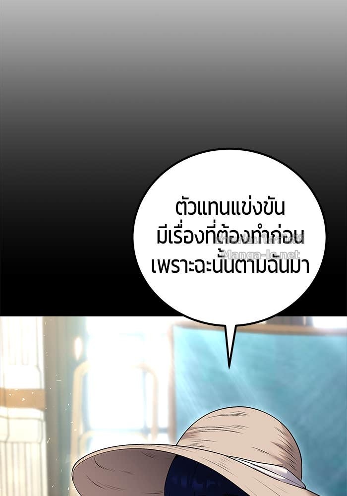 Doujin-Lc- อ่าน โดจิน มังฮวา เกาหลี ญี่ปุ่น จีน แปลไทย แกร่งเกินผู้กล้า แต่ซ่าไม่ได้ ตอนที่ 1 2 3 4 5 6 7 8 9 10 11 12 13 14 ฟรี ไม่มีโฆษณา อ่าน โดจิน Manhwa เกาหลี ญี่ปุ่น จีน เรามีครบ คัดมาให้เน้นๆ โดจิน 18+ รับประกันความฟินโดย Doujin Lc