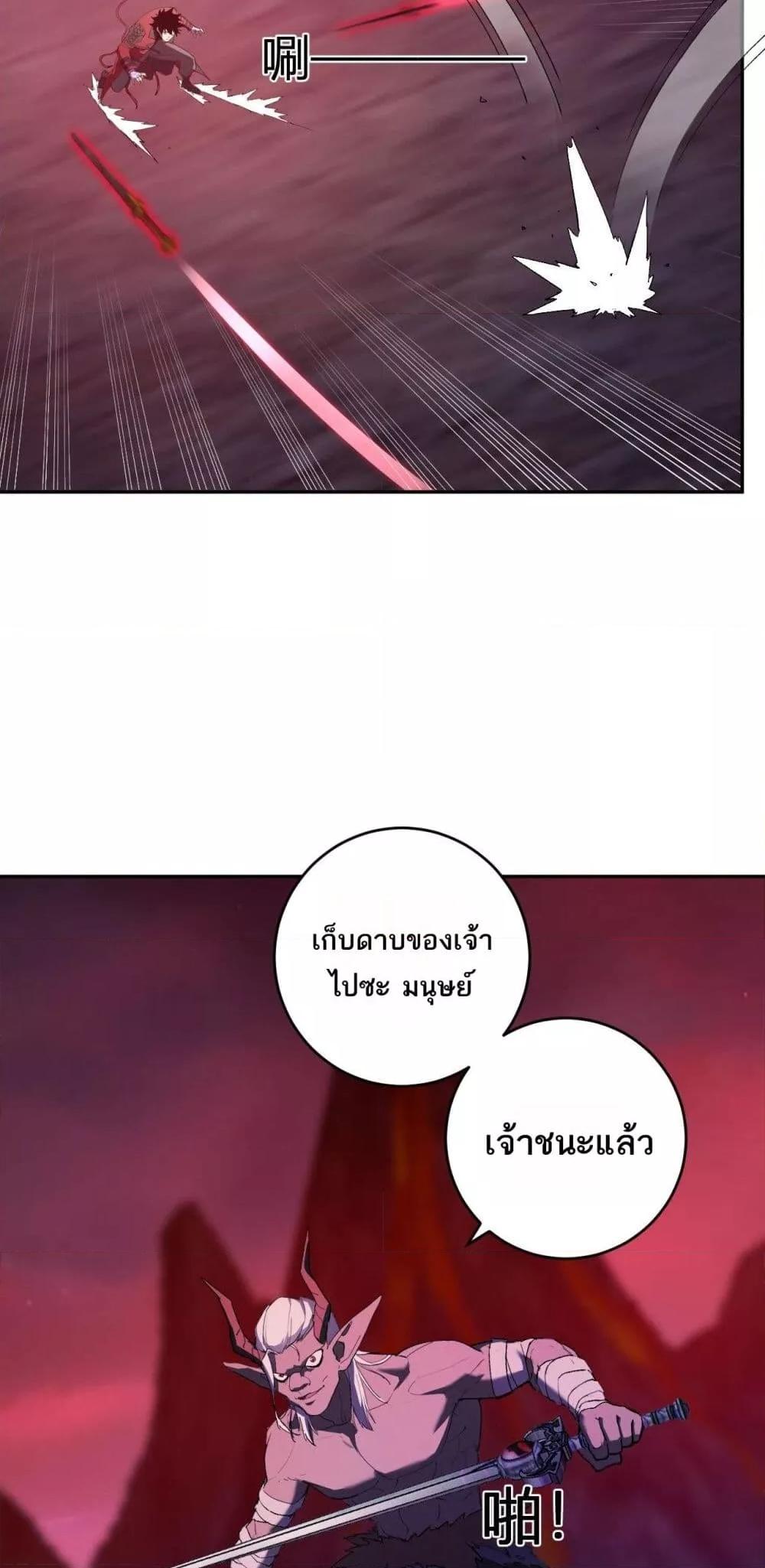 Manga-lc-com อ่านมังงะ อ่านการ์ตูน ออนไลน์ ฟรี Doomsdayforal ตอนที่ 1 2 3 4 5 6 7 8 9 10 11 12 13 14 ฟรี ไม่มีโฆษณา Manga-lc - อ่าน มังงะ อ่าน การ์ตูน ออนไลน์ อ่านมังงะ ฟรี