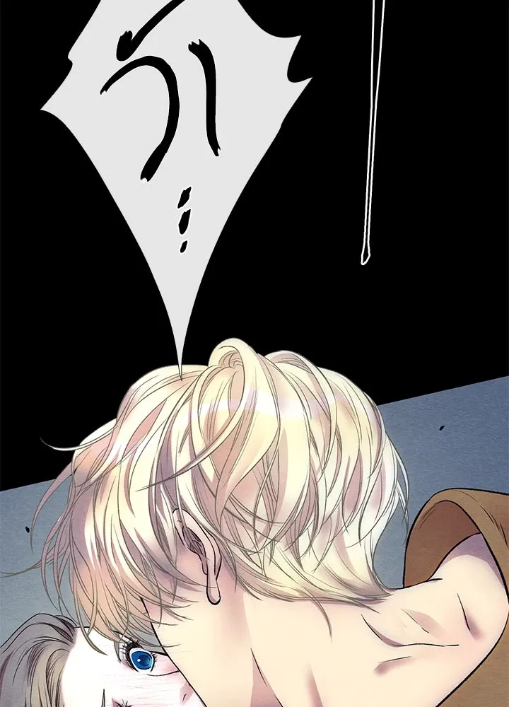 องค์ชายผู้อื้อฉาว ตอนที่ 34 รูปที่ 79