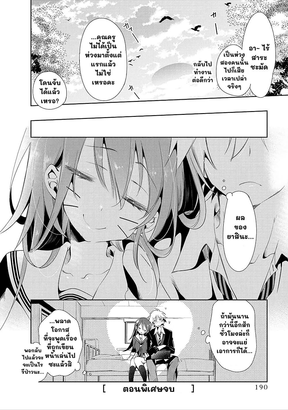 Manga-lc-com อ่านมังงะ อ่านการ์ตูน ออนไลน์ ฟรี Nejimage Factor ตอนที่ 1 2 3 4 5 6 7 8 9 10 11 12 13 14 ฟรี ไม่มีโฆษณา Manga-lc - อ่าน มังงะ อ่าน การ์ตูน ออนไลน์ อ่านมังงะ ฟรี