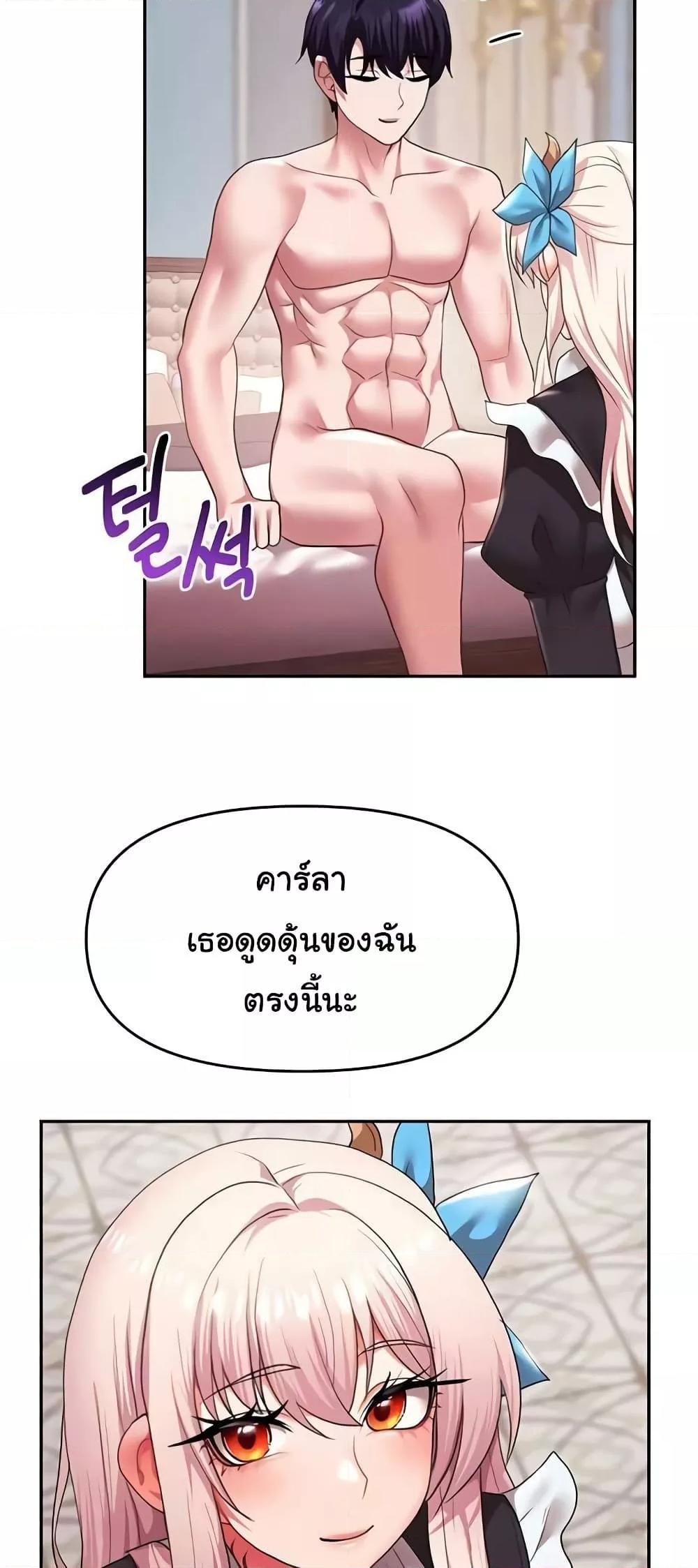 Doujin-Lc- อ่าน โดจิน มังฮวา เกาหลี ญี่ปุ่น จีน แปลไทย For Sale Fallen Lady, Never Used ตอนที่ 1 2 3 4 5 6 7 8 9 10 11 12 13 14 ฟรี ไม่มีโฆษณา อ่าน โดจิน Manhwa เกาหลี ญี่ปุ่น จีน เรามีครบ คัดมาให้เน้นๆ โดจิน 18+ รับประกันความฟินโดย  Doujin Lc