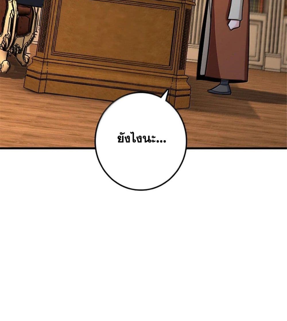 Manga-lc-com อ่านมังงะ อ่านการ์ตูน ออนไลน์ ฟรี Release That Witch ตอนที่ 1 2 3 4 5 6 7 8 9 10 11 12 13 14 ฟรี ไม่มีโฆษณา Manga-lc - อ่าน มังงะ อ่าน การ์ตูน ออนไลน์ อ่านมังงะ ฟรี