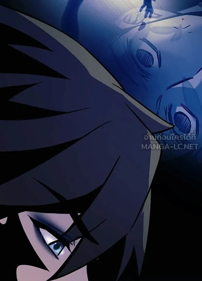 Villain to kill ตอนที่ 206 รูปที่ 140