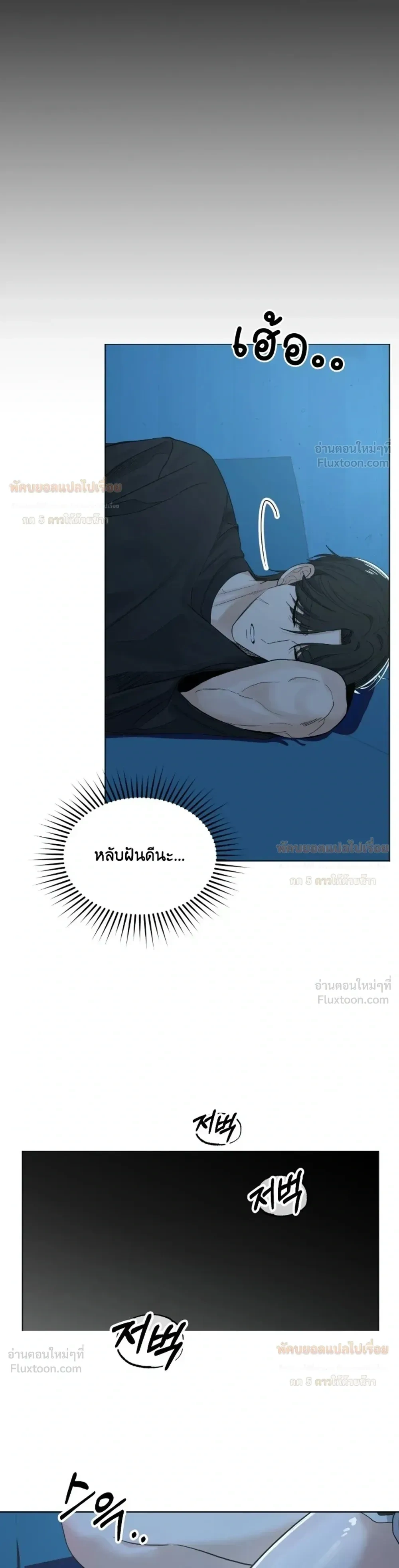 Doujin-Lc- อ่าน โดจิน มังฮวา เกาหลี ญี่ปุ่น จีน แปลไทย The Uncle’s Dog Next Door ตอนที่ 1 2 3 4 5 6 7 8 9 10 11 12 13 14 ฟรี ไม่มีโฆษณา อ่าน โดจิน Manhwa เกาหลี ญี่ปุ่น จีน เรามีครบ คัดมาให้เน้นๆ โดจิน 18+ รับประกันความฟินโดย  Doujin Lc