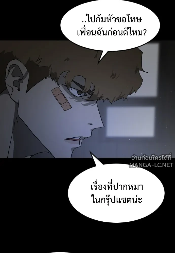 Manga-lc-com อ่านมังงะ อ่านการ์ตูน ออนไลน์ ฟรี วันดีคืนดี โซลก็ ตอนที่ 1 2 3 4 5 6 7 8 9 10 11 12 13 14 ฟรี ไม่มีโฆษณา Manga-lc - อ่าน มังงะ อ่าน การ์ตูน ออนไลน์ อ่านมังงะ ฟรี