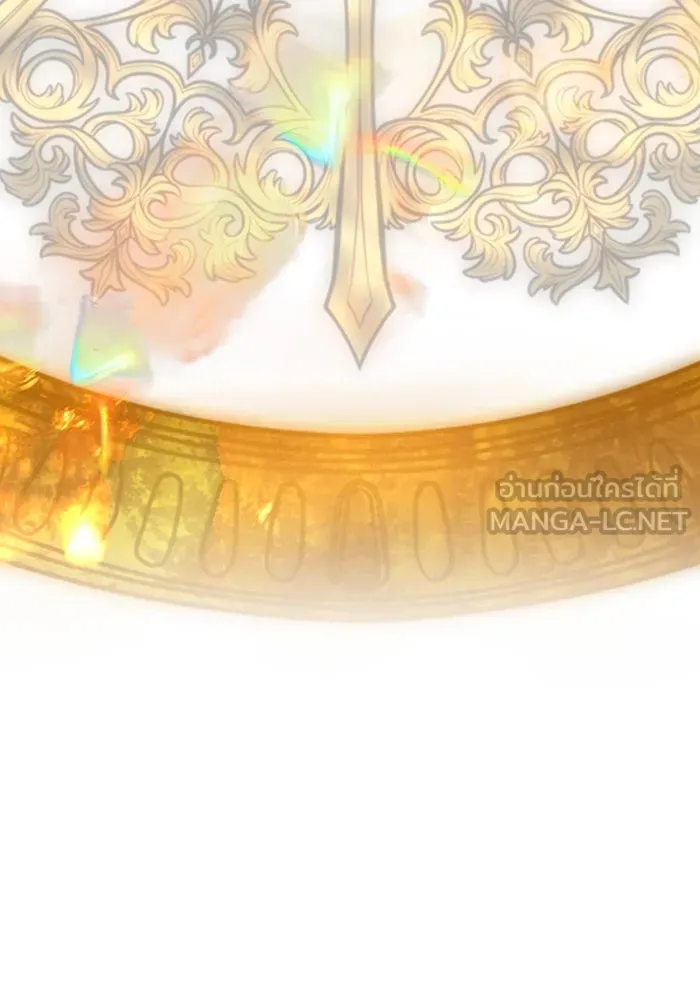 ครอบครัวพรรค์นั้น ฉันไม่มีวันกลับไป ตอนที่ 46 รูปที่ 63