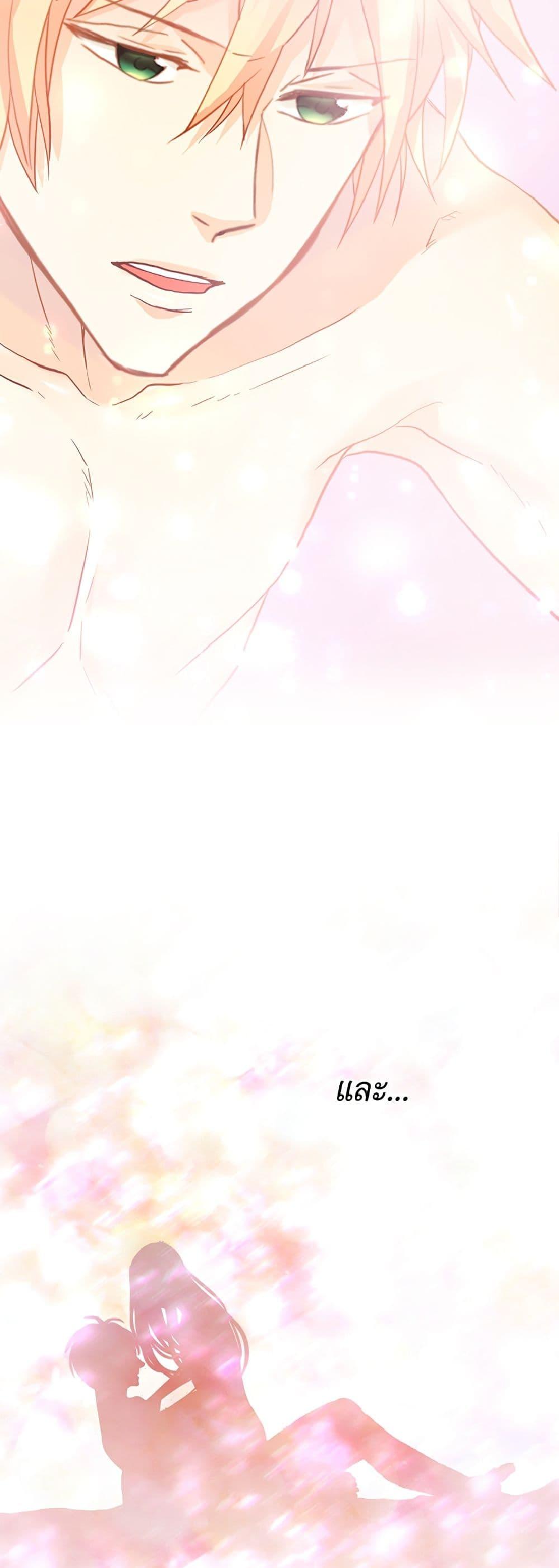 Manga-lc-com อ่านมังงะ อ่านการ์ตูน ออนไลน์ ฟรี Isekai Empress ตอนที่ 1 2 3 4 5 6 7 8 9 10 11 12 13 14 ฟรี ไม่มีโฆษณา Manga-lc - อ่าน มังงะ อ่าน การ์ตูน ออนไลน์ อ่านมังงะ ฟรี