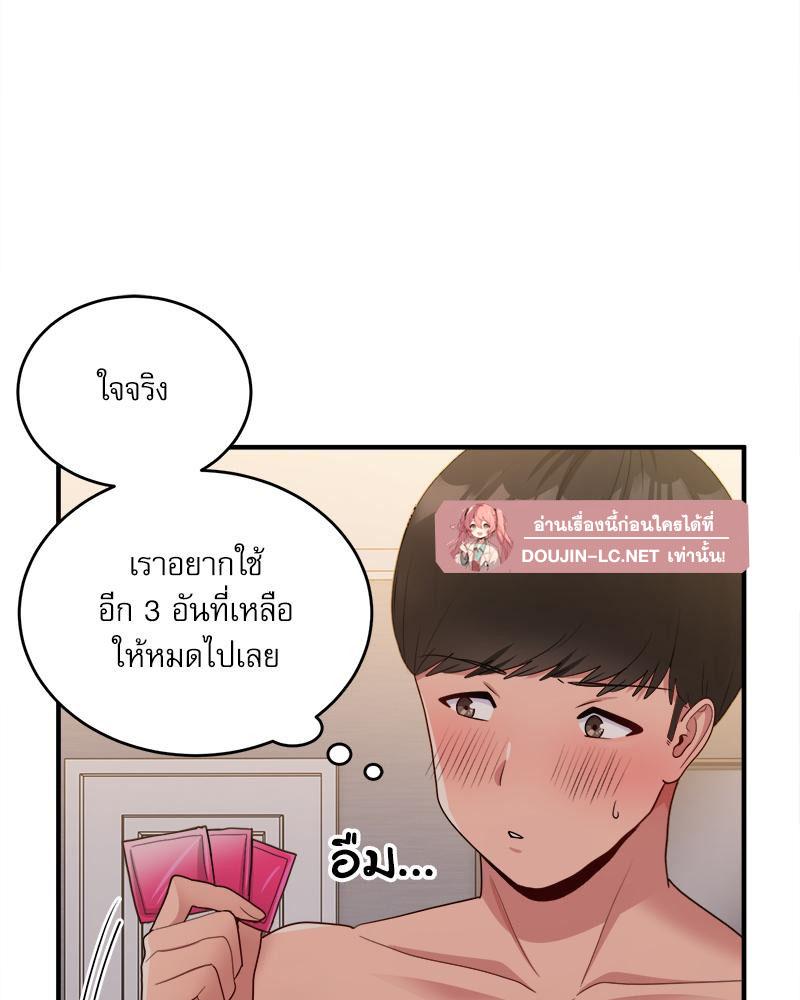 Doujin-Lc- อ่าน โดจิน มังฮวา เกาหลี ญี่ปุ่น จีน แปลไทย I Love-Hate You ตอนที่ 1 2 3 4 5 6 7 8 9 10 11 12 13 14 ฟรี ไม่มีโฆษณา อ่าน โดจิน Manhwa เกาหลี ญี่ปุ่น จีน เรามีครบ คัดมาให้เน้นๆ โดจิน 18+ รับประกันความฟินโดย  Doujin Lc