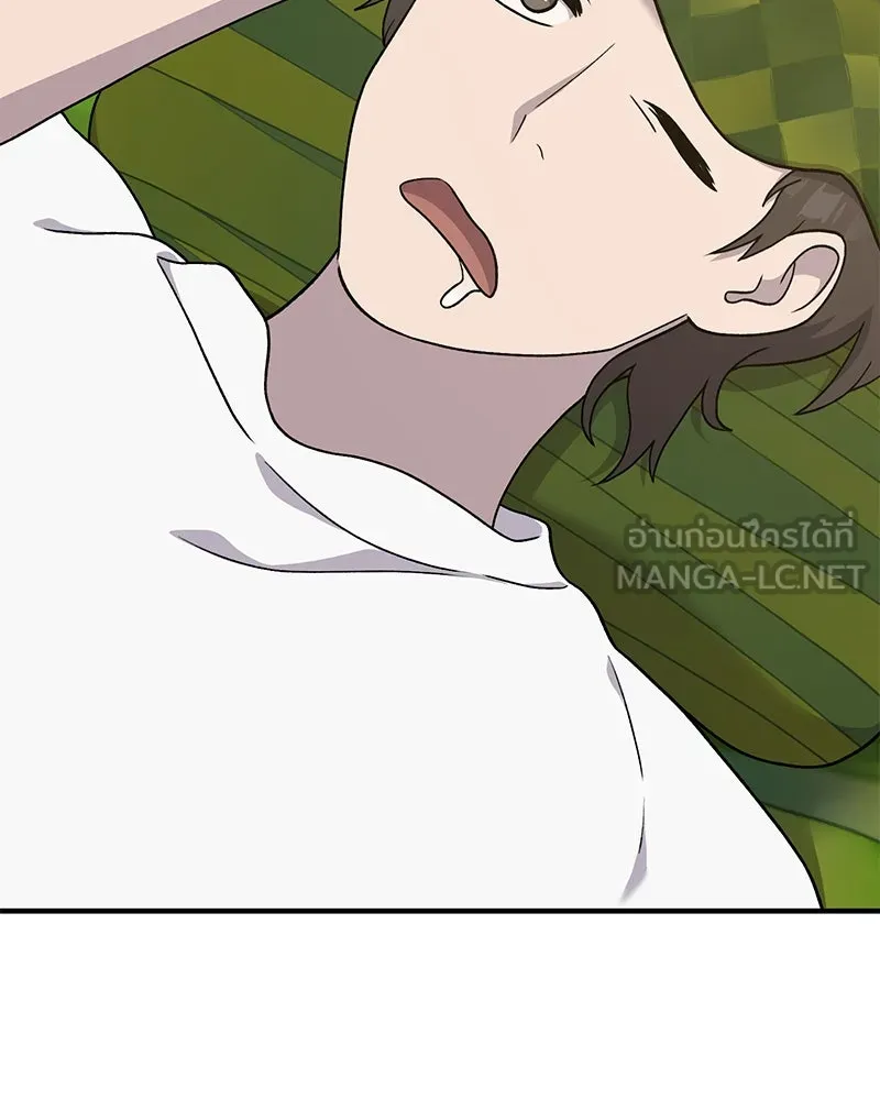 ปลูกผักพิชิตหอคอย ตอนที่ 34 รูปที่ 159