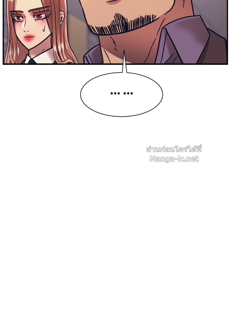 Doujin-Lc- อ่าน โดจิน มังฮวา เกาหลี ญี่ปุ่น จีน แปลไทย โคตรแกร่ง ตอนที่ 1 2 3 4 5 6 7 8 9 10 11 12 13 14 ฟรี ไม่มีโฆษณา อ่าน โดจิน Manhwa เกาหลี ญี่ปุ่น จีน เรามีครบ คัดมาให้เน้นๆ โดจิน 18+ รับประกันความฟินโดย Doujin Lc