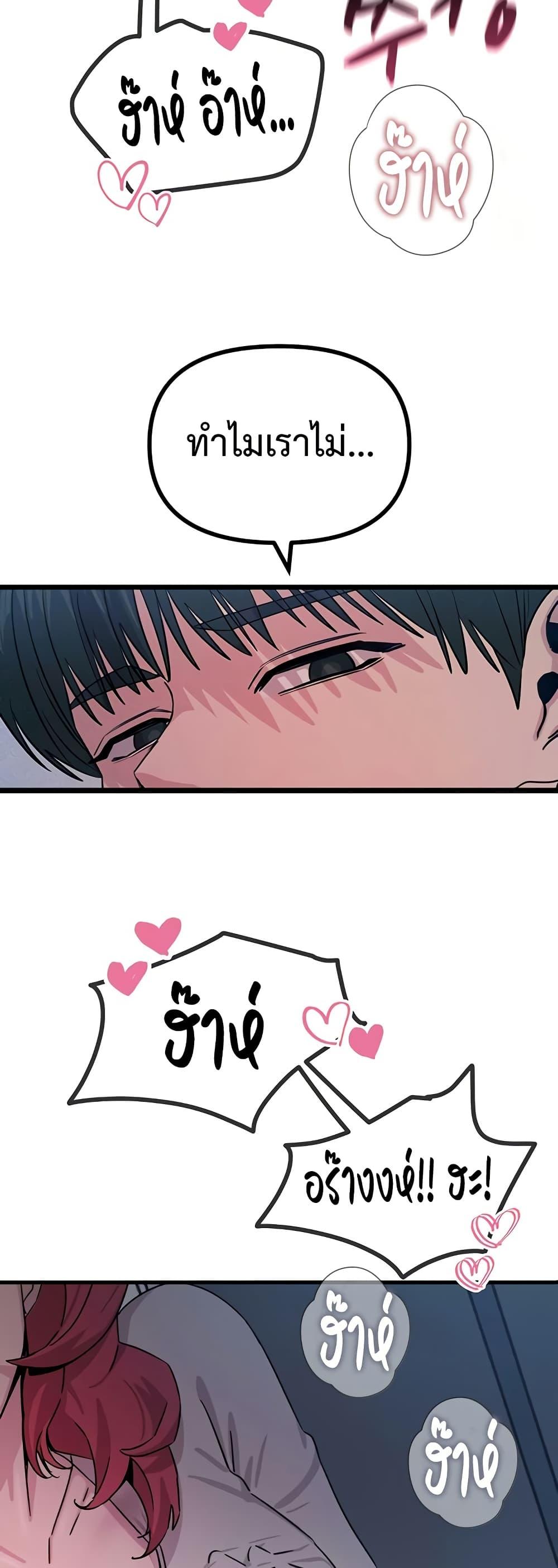 Doujin-Lc- อ่าน โดจิน มังฮวา เกาหลี ญี่ปุ่น จีน แปลไทย You Won’t Get Me ตอนที่ 1 2 3 4 5 6 7 8 9 10 11 12 13 14 ฟรี ไม่มีโฆษณา อ่าน โดจิน Manhwa เกาหลี ญี่ปุ่น จีน เรามีครบ คัดมาให้เน้นๆ โดจิน 18+ รับประกันความฟินโดย  Doujin Lc