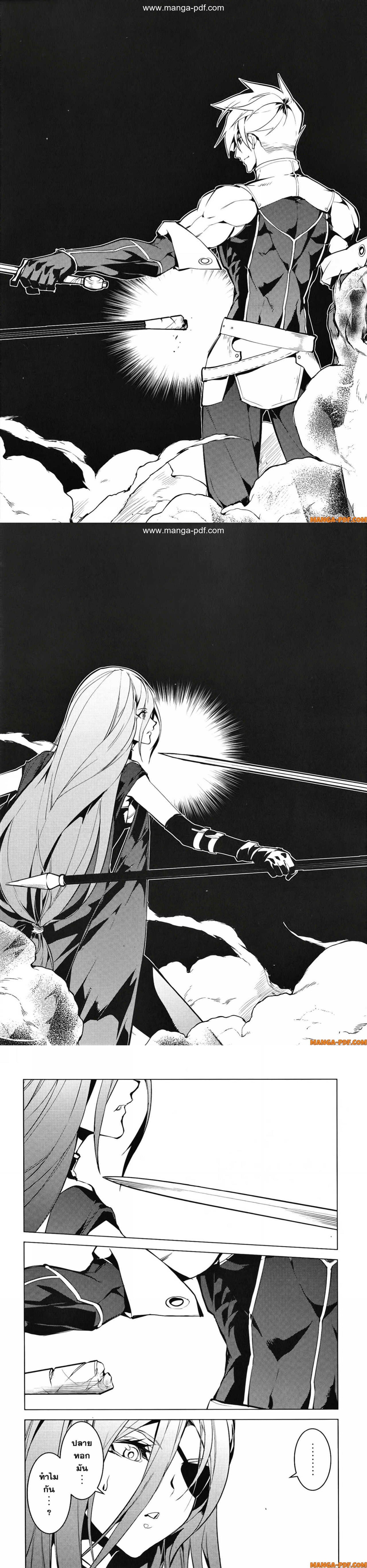 Manga-lc-com อ่านมังงะ อ่านการ์ตูน ออนไลน์ ฟรี Tensei Kenja no Isekai Life ตอนที่ 1 2 3 4 5 6 7 8 9 10 11 12 13 14 ฟรี ไม่มีโฆษณา Manga-lc - อ่าน มังงะ อ่าน การ์ตูน ออนไลน์ อ่านมังงะ ฟรี