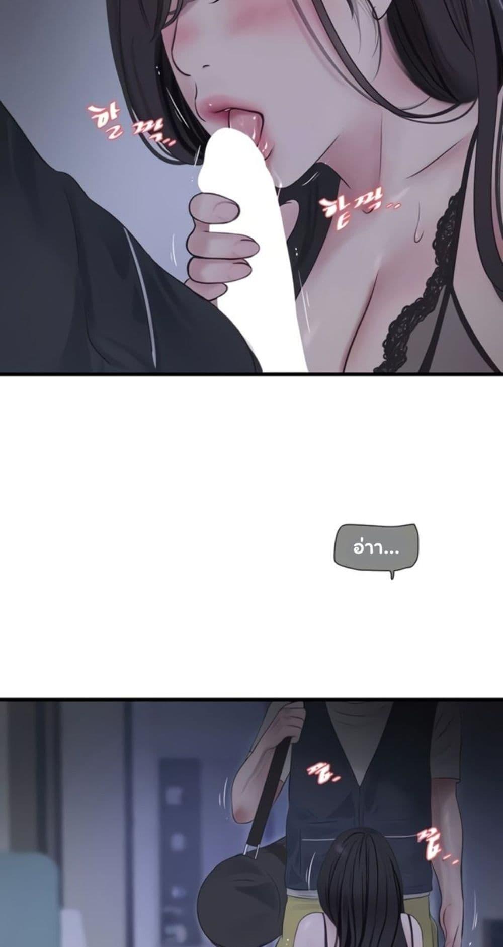 Doujin-Lc- อ่าน โดจิน มังฮวา เกาหลี ญี่ปุ่น จีน แปลไทย The Hole Diary ตอนที่ 1 2 3 4 5 6 7 8 9 10 11 12 13 14 ฟรี ไม่มีโฆษณา อ่าน โดจิน Manhwa เกาหลี ญี่ปุ่น จีน เรามีครบ คัดมาให้เน้นๆ โดจิน 18+ รับประกันความฟินโดย  Doujin Lc