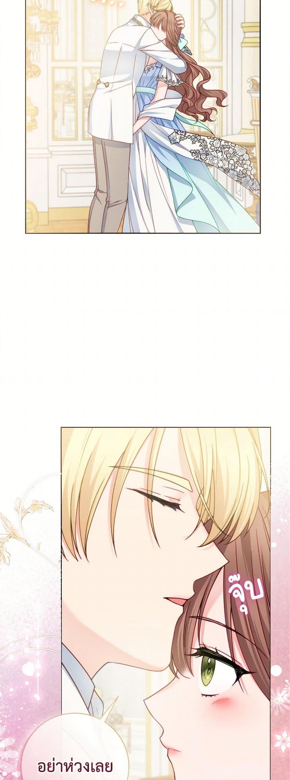 Manga-lc-com อ่านมังงะ อ่านการ์ตูน ออนไลน์ ฟรี Contractual Marriage to a Surly Duke ตอนที่ 1 2 3 4 5 6 7 8 9 10 11 12 13 14 ฟรี ไม่มีโฆษณา Manga-lc - อ่าน มังงะ อ่าน การ์ตูน ออนไลน์ อ่านมังงะ ฟรี