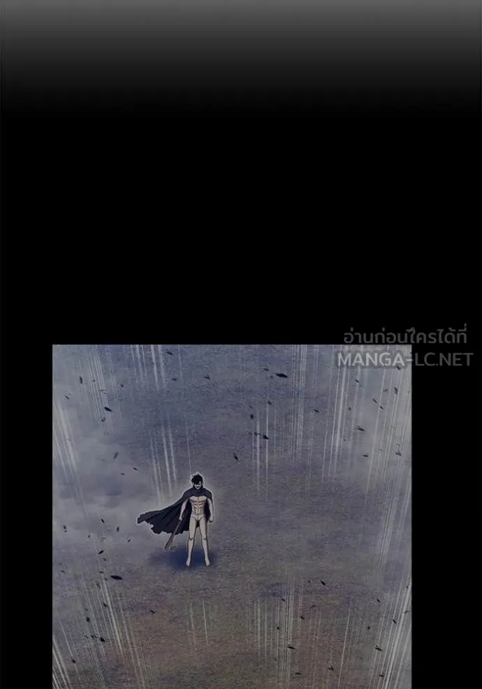 +99 ท่อนไม้ ตอนที่ 76 รูปที่ 456