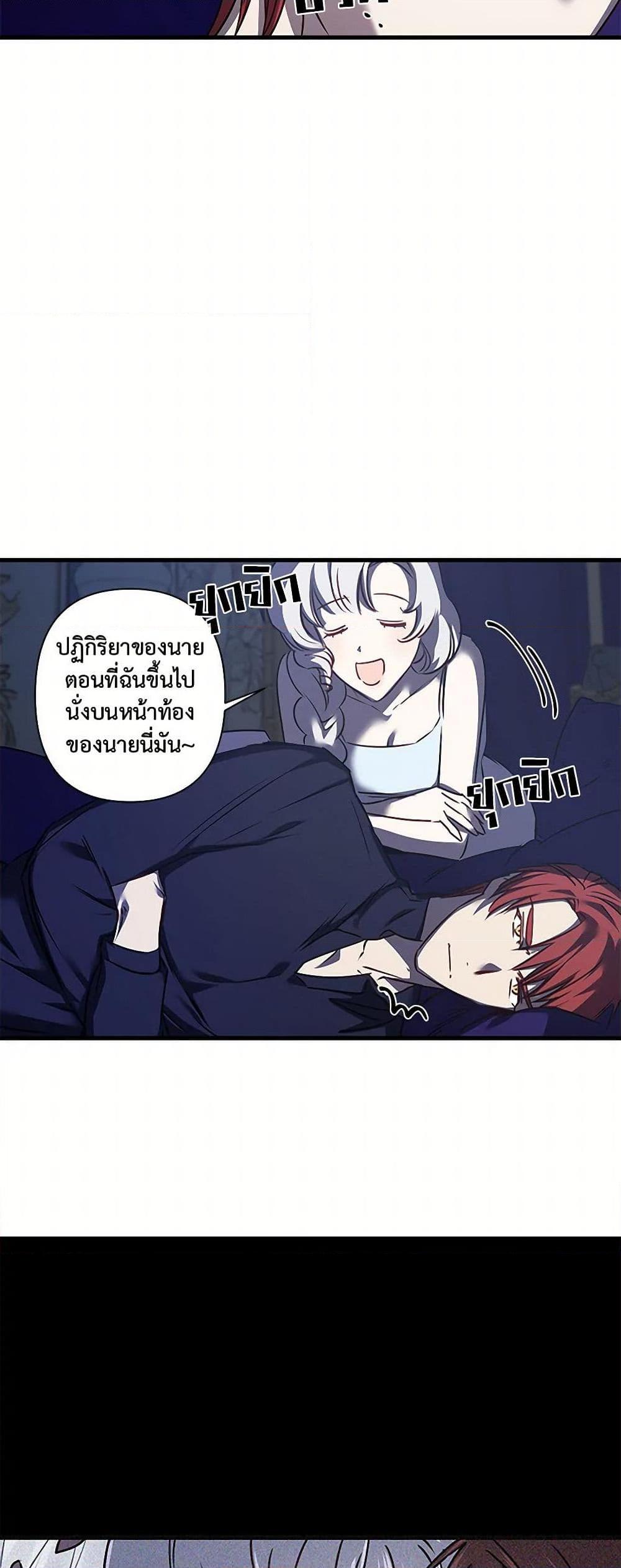 Manga-lc-com อ่านมังงะ อ่านการ์ตูน ออนไลน์ ฟรี Revenge Wedding ตอนที่ 1 2 3 4 5 6 7 8 9 10 11 12 13 14 ฟรี ไม่มีโฆษณา Manga-lc - อ่าน มังงะ อ่าน การ์ตูน ออนไลน์ อ่านมังงะ ฟรี