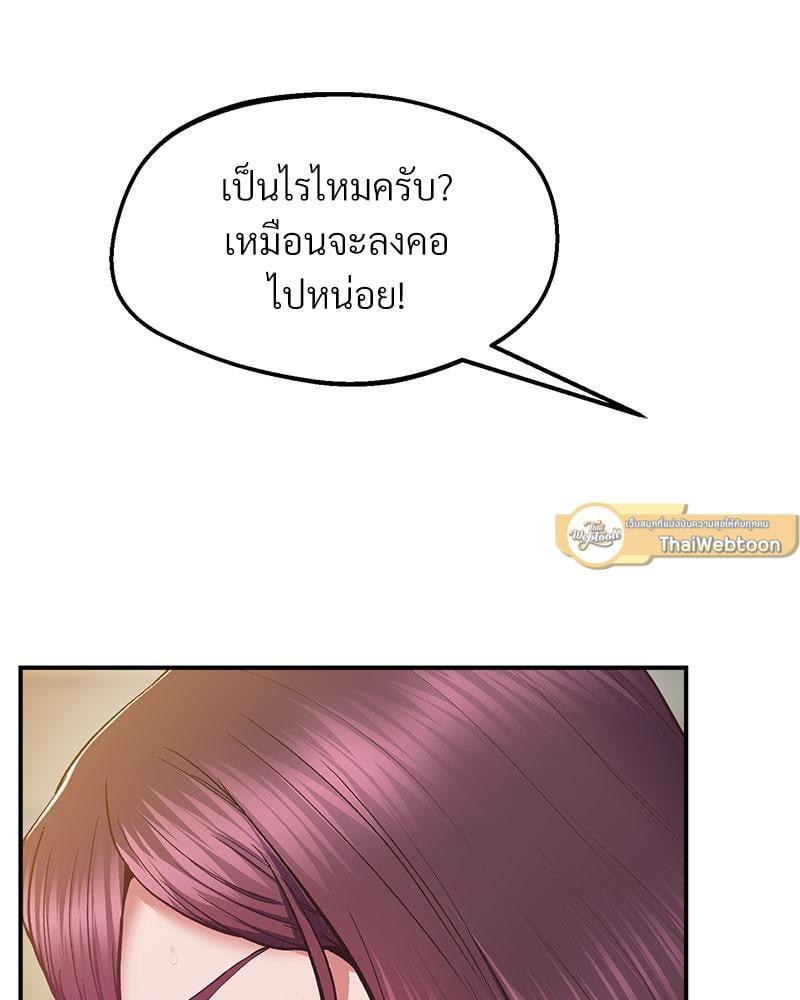 Doujin-Lc- อ่าน โดจิน มังฮวา เกาหลี ญี่ปุ่น จีน แปลไทย Tutoring the Lonely Missus ตอนที่ 1 2 3 4 5 6 7 8 9 10 11 12 13 14 ฟรี ไม่มีโฆษณา อ่าน โดจิน Manhwa เกาหลี ญี่ปุ่น จีน เรามีครบ คัดมาให้เน้นๆ โดจิน 18+ รับประกันความฟินโดย  Doujin Lc