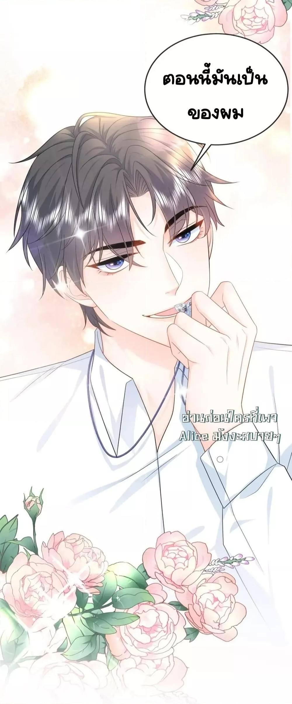 Manga-lc-com อ่านมังงะ อ่านการ์ตูน ออนไลน์ ฟรี TheDragonCubs ตอนที่ 1 2 3 4 5 6 7 8 9 10 11 12 13 14 ฟรี ไม่มีโฆษณา Manga-lc - อ่าน มังงะ อ่าน การ์ตูน ออนไลน์ อ่านมังงะ ฟรี