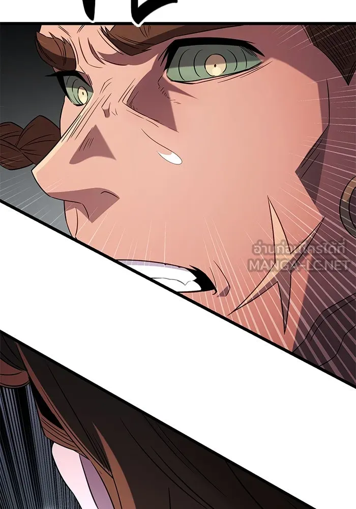 พลิกชะตาคว้าไอเทมระดับเทพ ตอนที่ 4 ด่านทดสอบด่านที่ 2 (2) รูปที่ 126